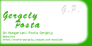 gergely posta business card